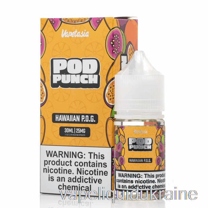 Vape Liquid Ukraine Hawaiian P.O.G. - Vapetasia POD PUNCH Salts - 30mL 25mg